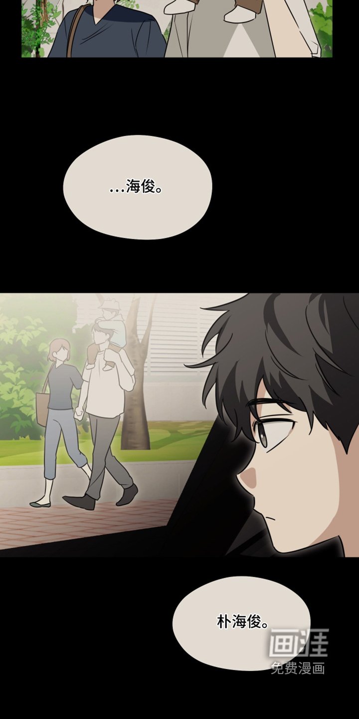 第44章：美好回忆
