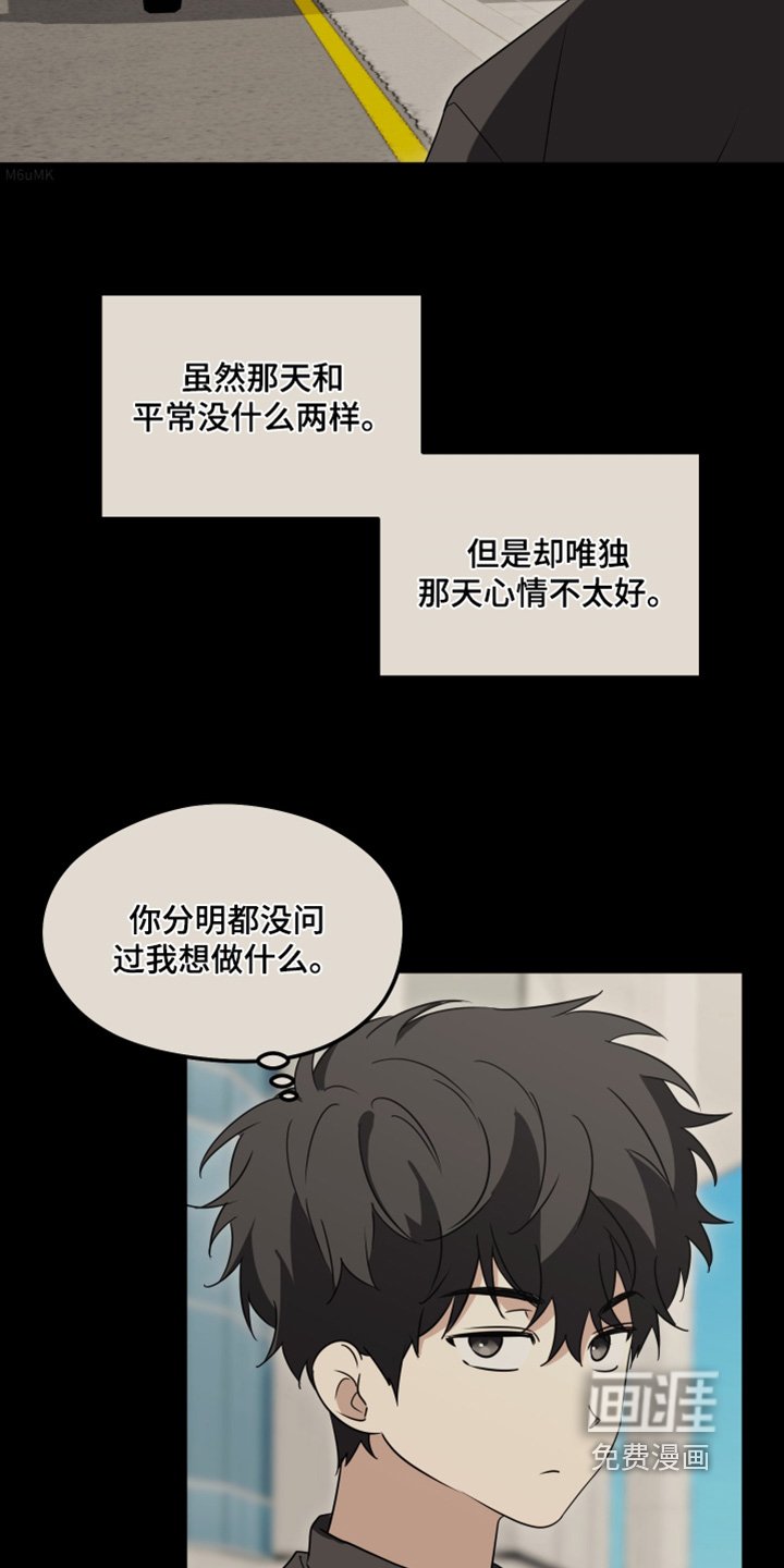 第45章：错觉嘛