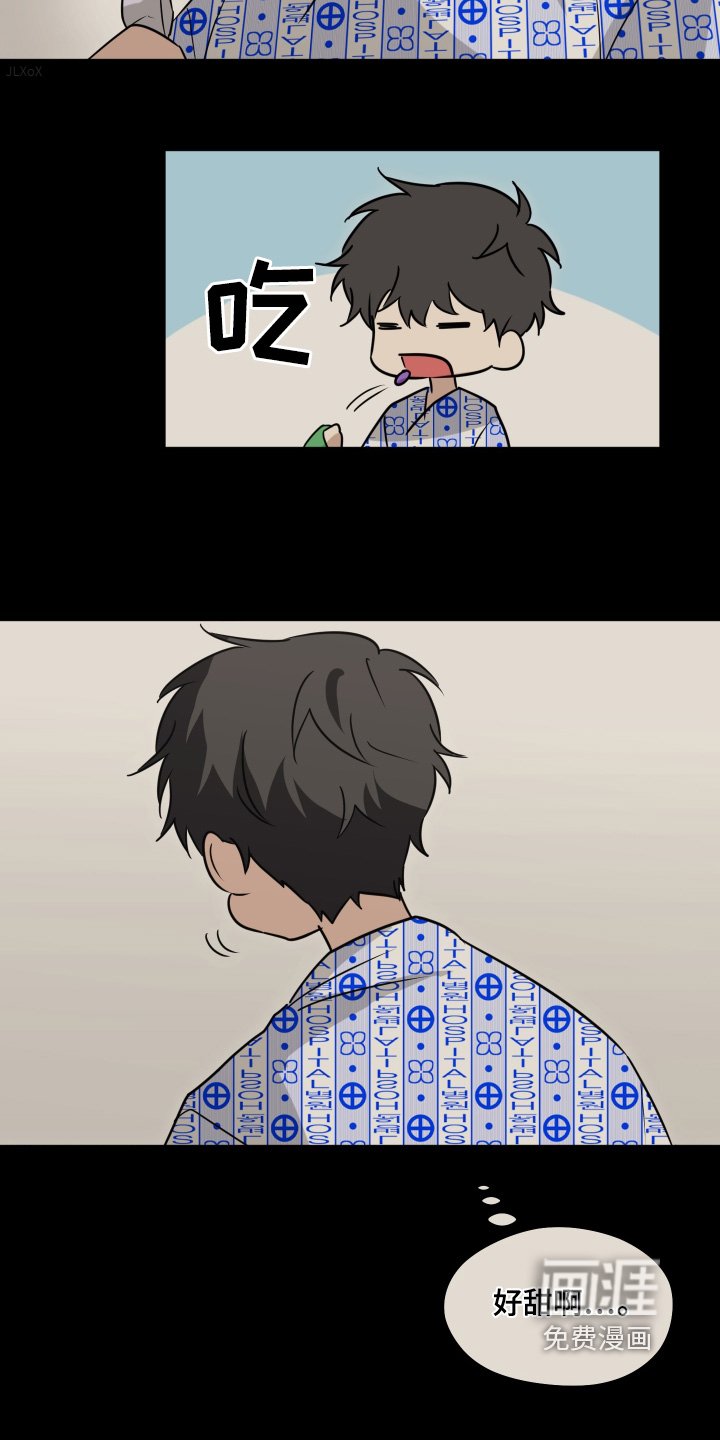 第47章：为什么没来