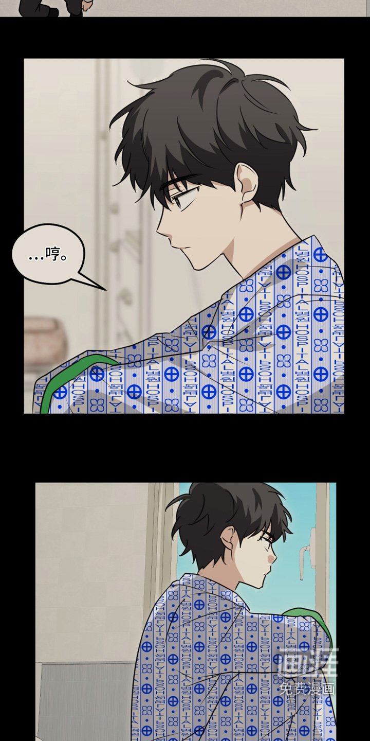 第48章：不见