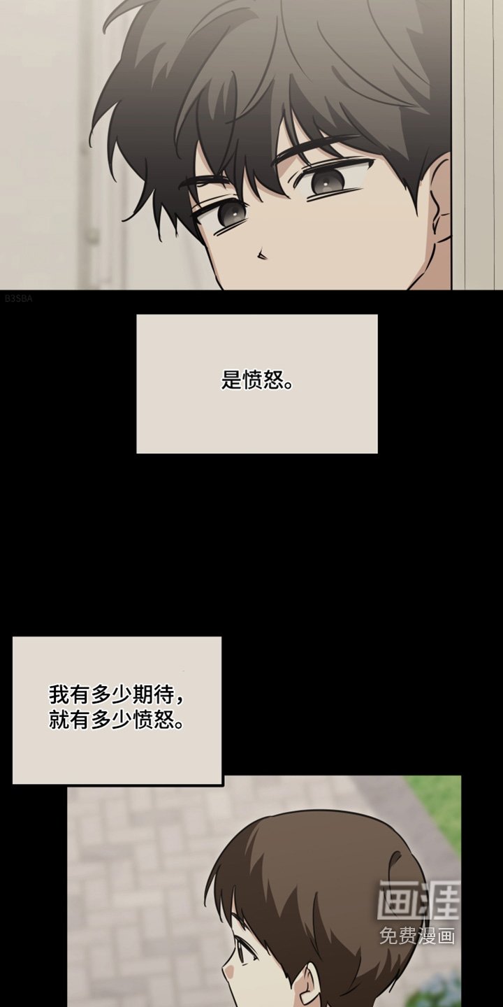 第48章：不见