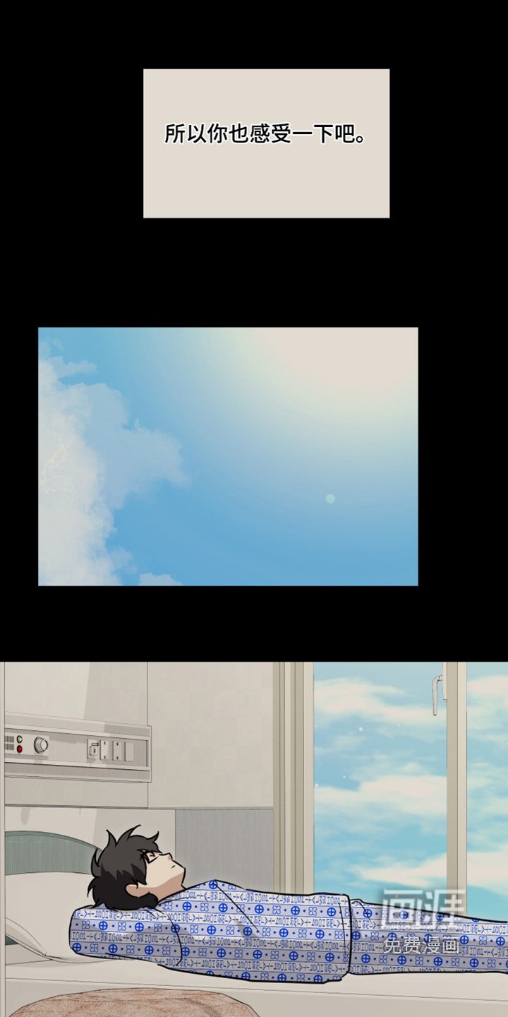 第48章：不见