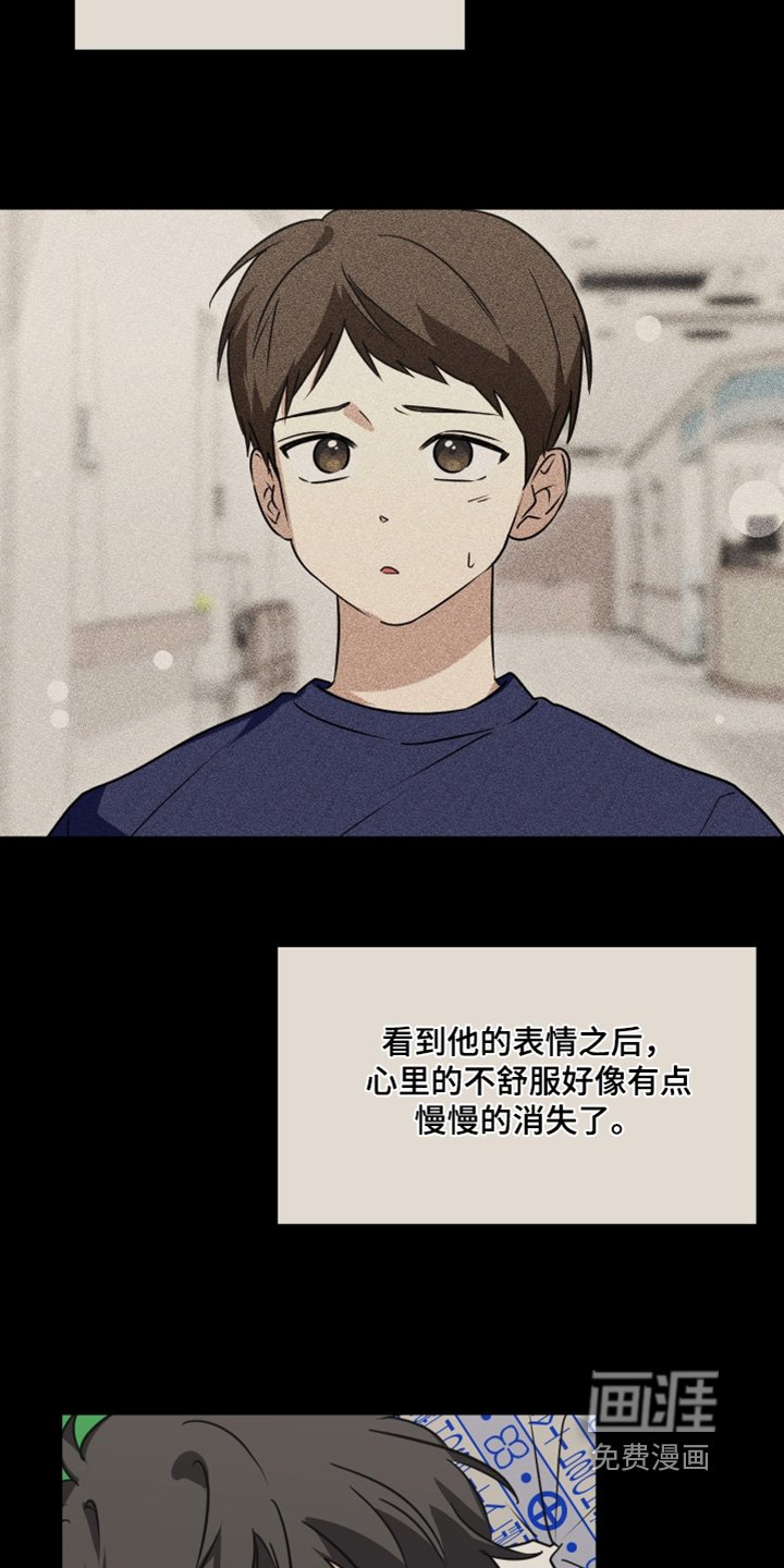 第48章：不见