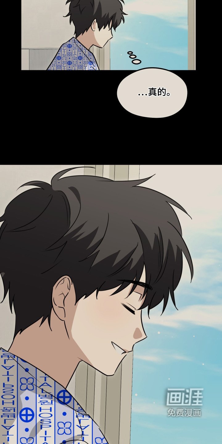 第48章：不见