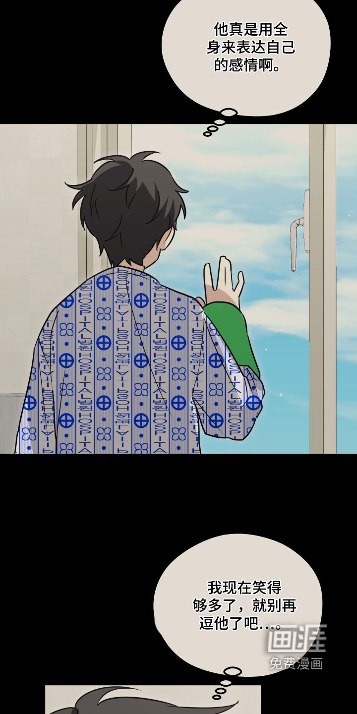 第48章：不见