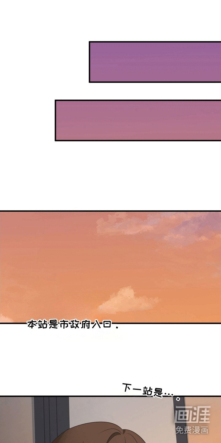 第5章：对策