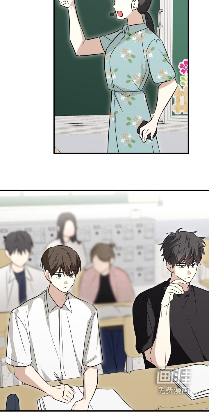 第54章：误会什么