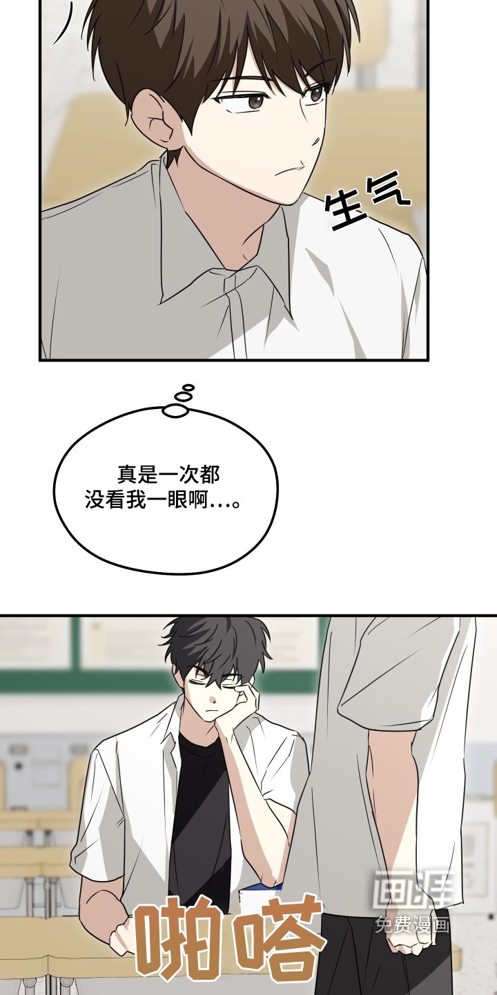第56章：我们谈谈