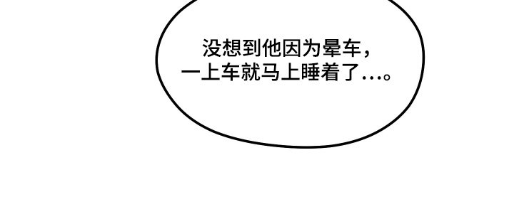 第57章：考验我们