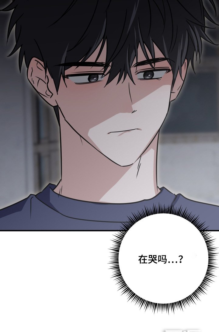 第59章：不要勉强