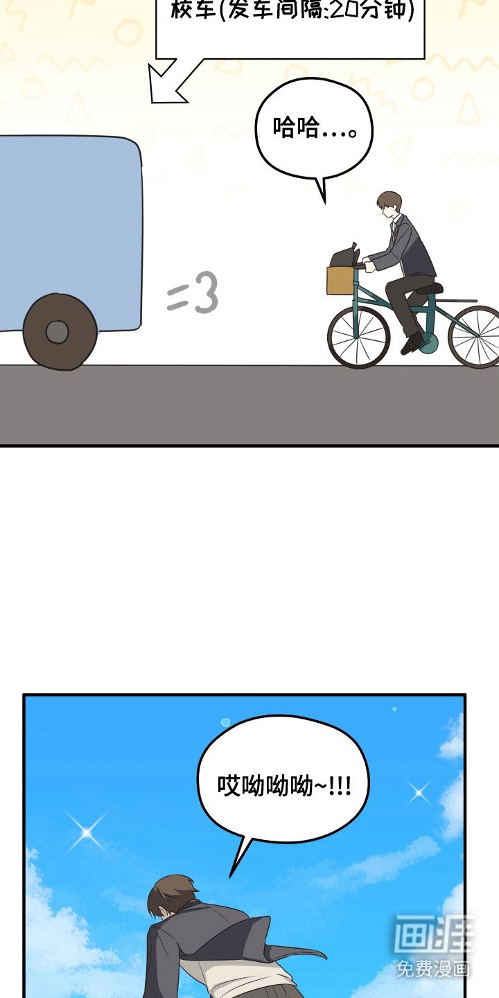 第6章：出入