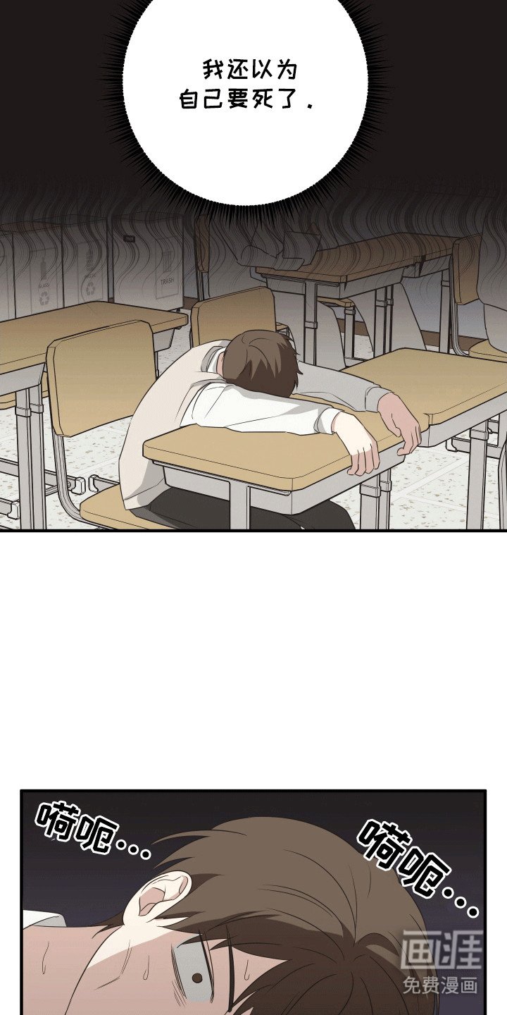 第6章：出入