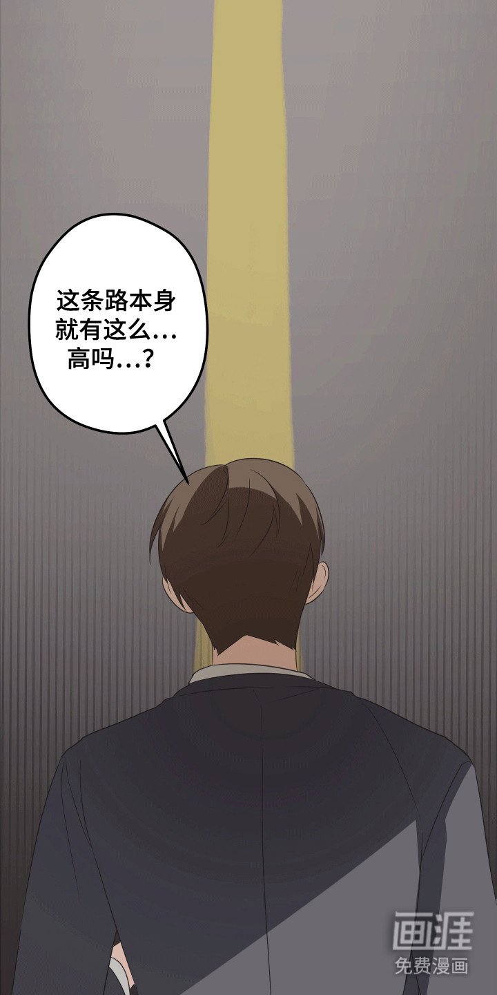 第6章：出入