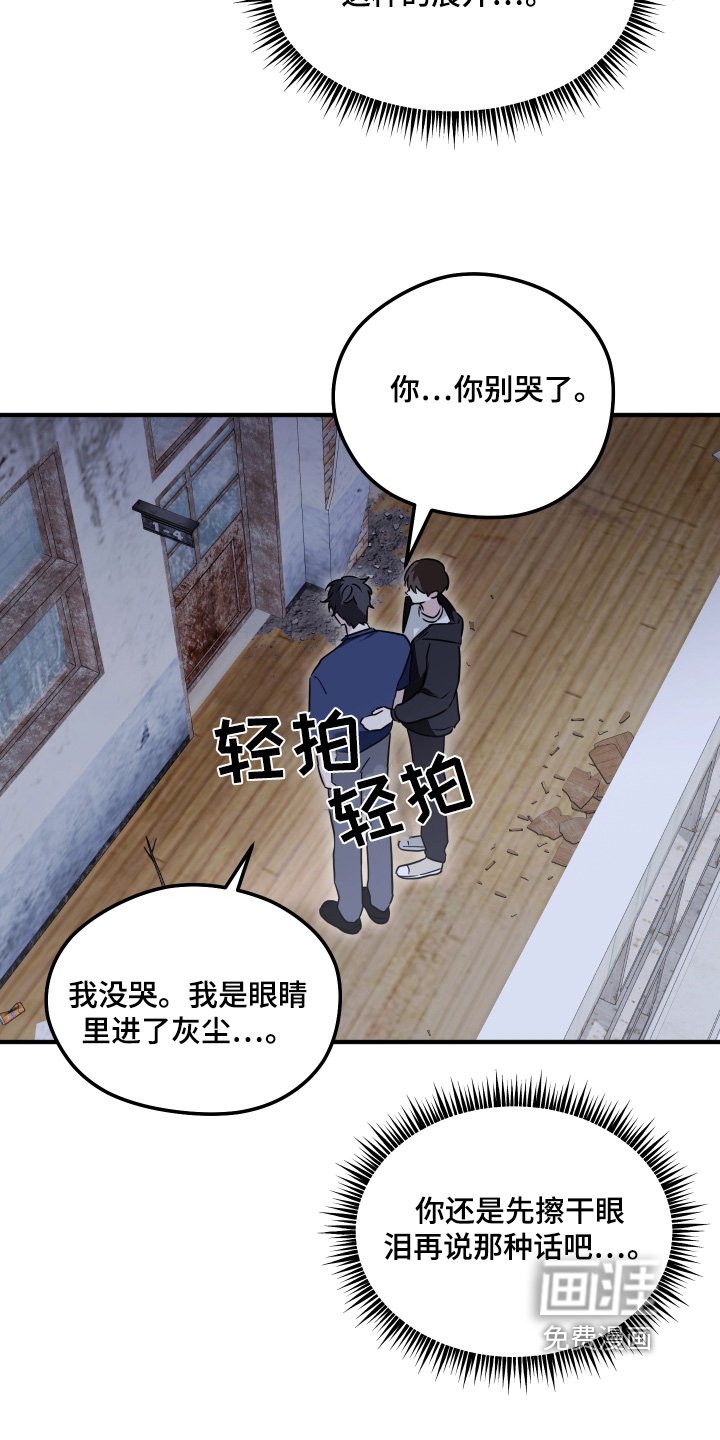 第60章：这样的心情