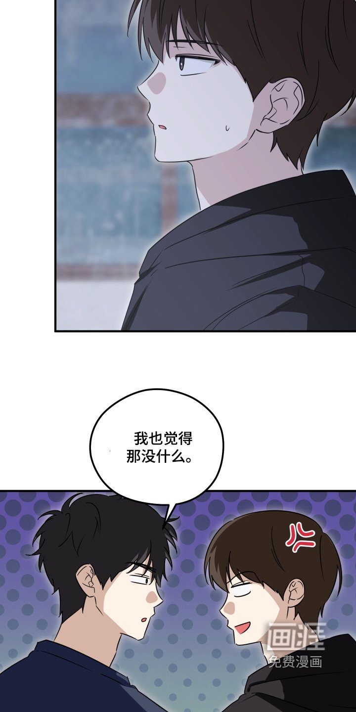 第60章：这样的心情