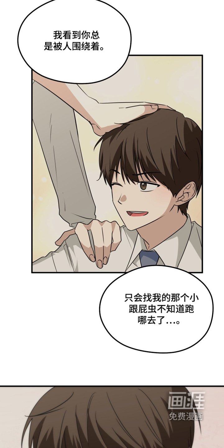 第60章：这样的心情