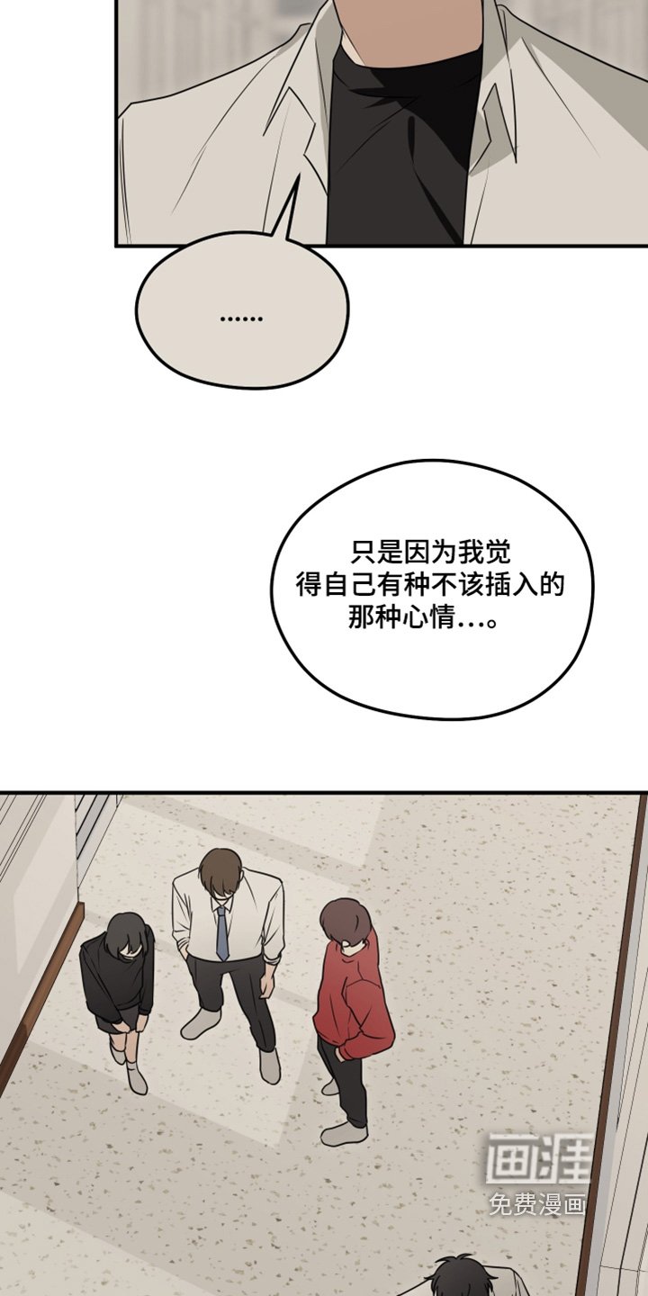 第60章：这样的心情