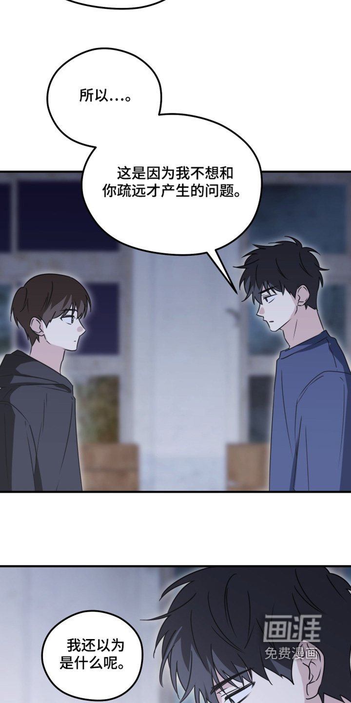 第60章：这样的心情