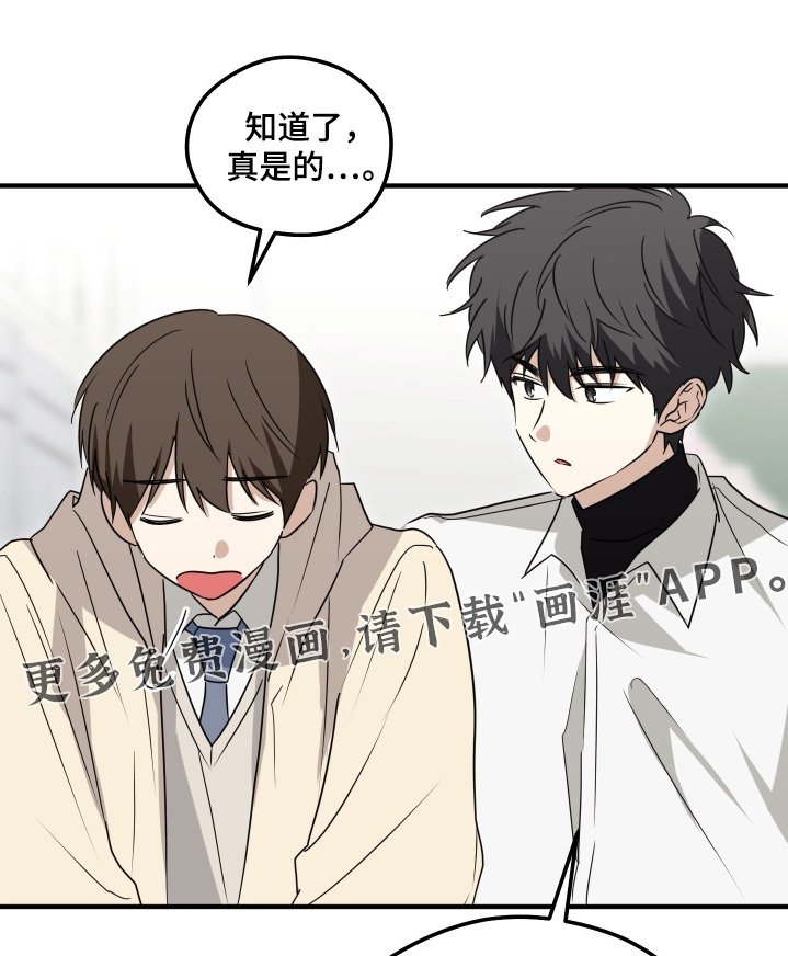 第63章：考上了（完结）