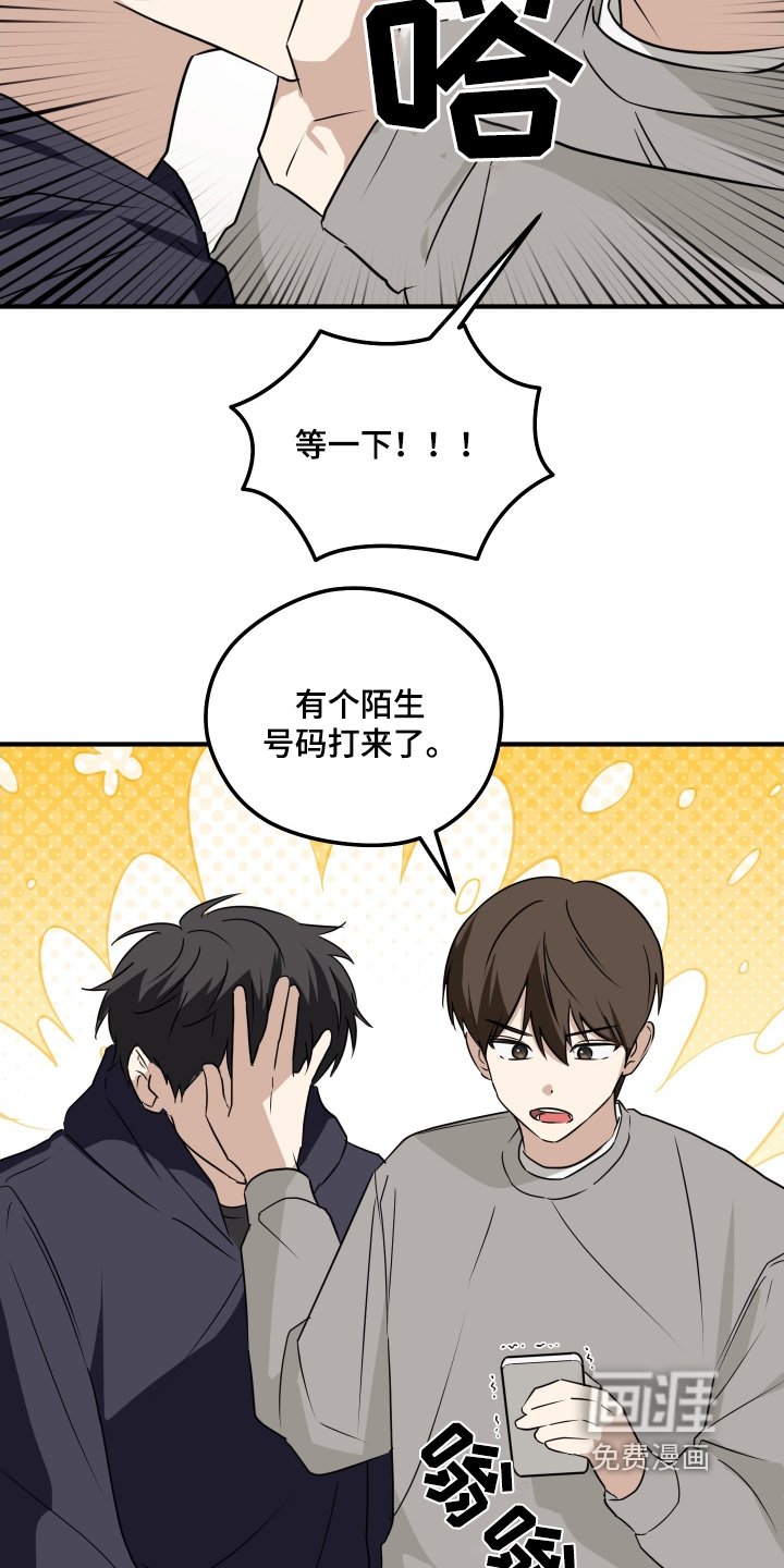 第63章：考上了（完结）