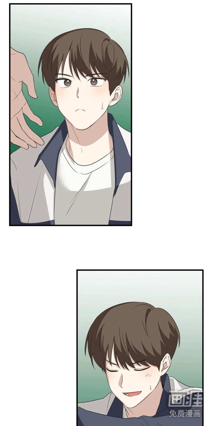 第8章：伤疤