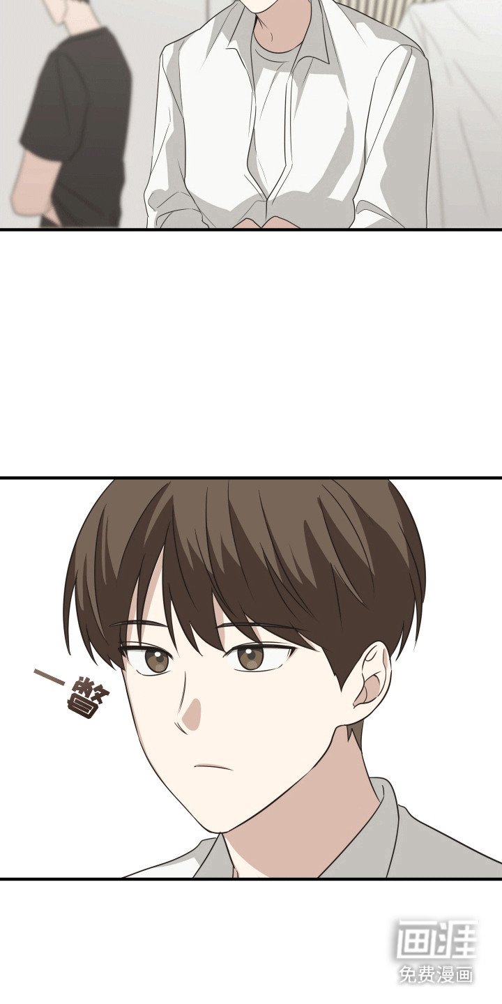 第8章：伤疤