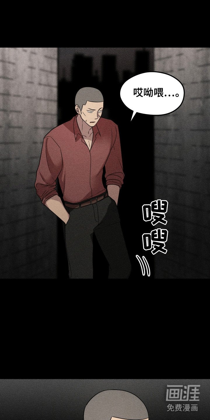 第8章：伤疤