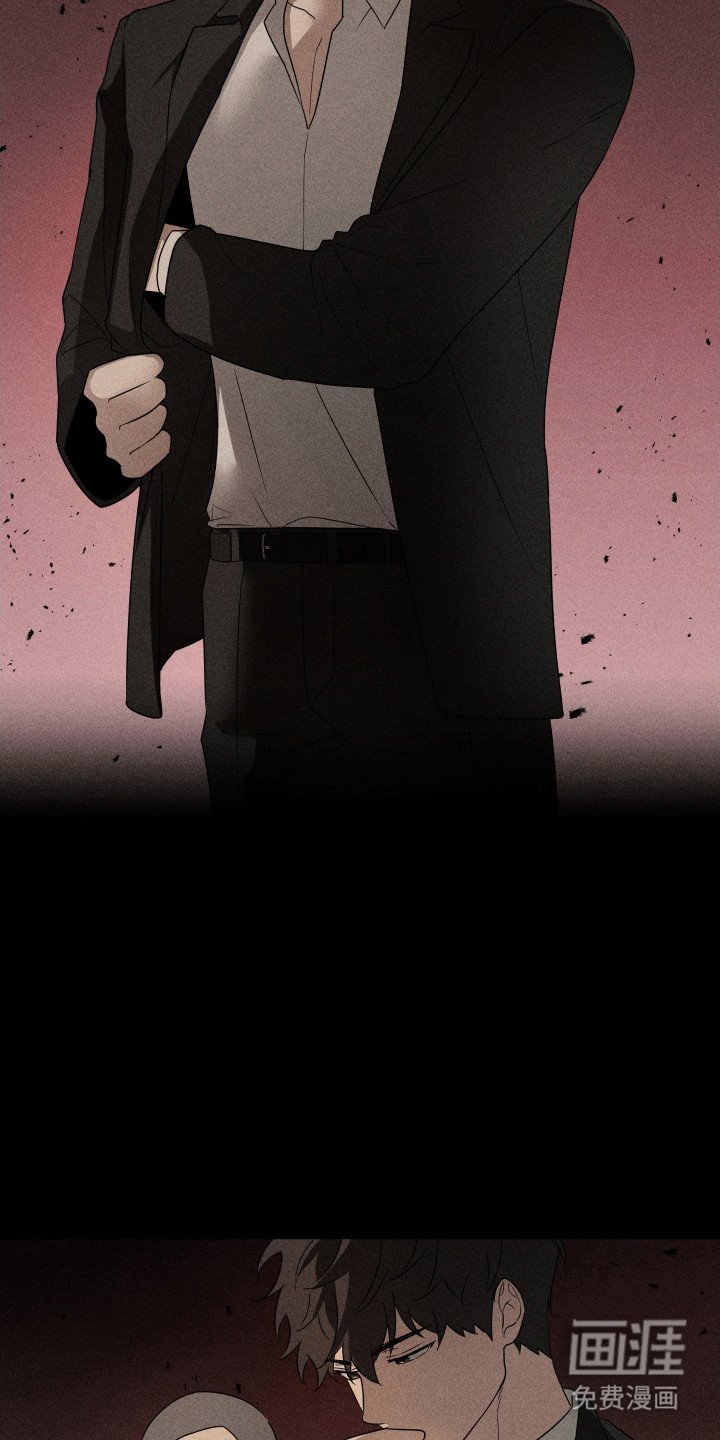 第8章：伤疤