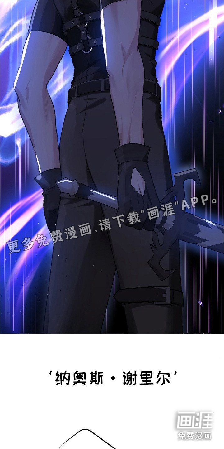 第1章：异常状态
