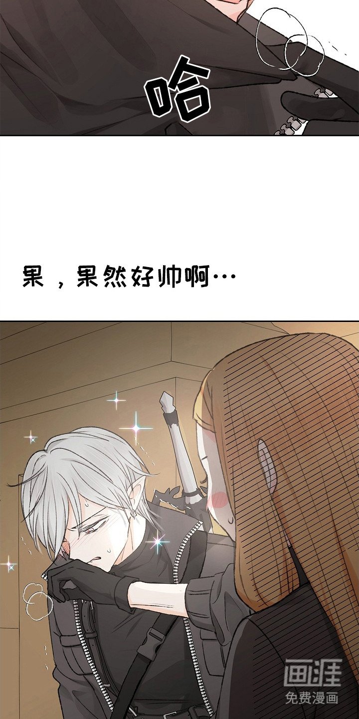 第1章：异常状态