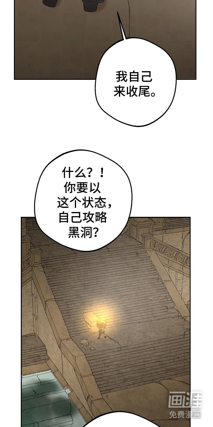 第1章：异常状态