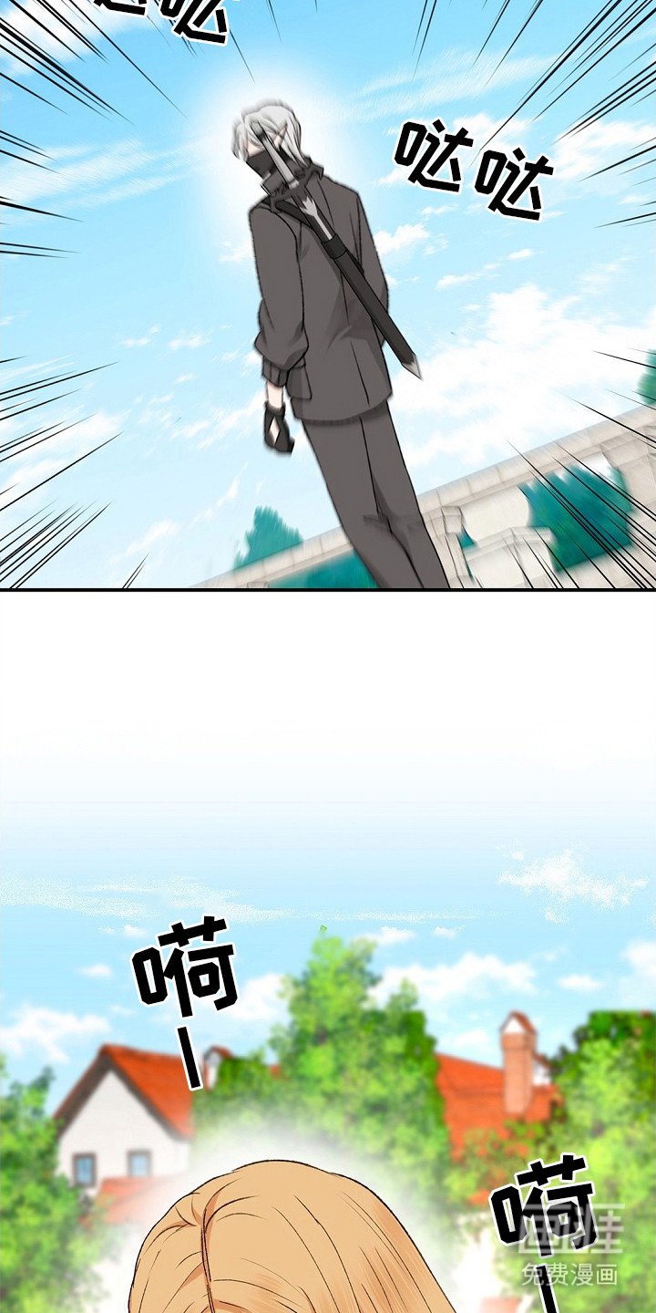 第10章：魅魔