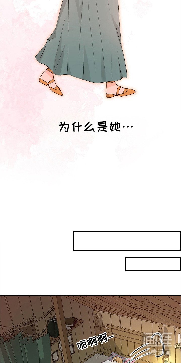 第11章：配队请求