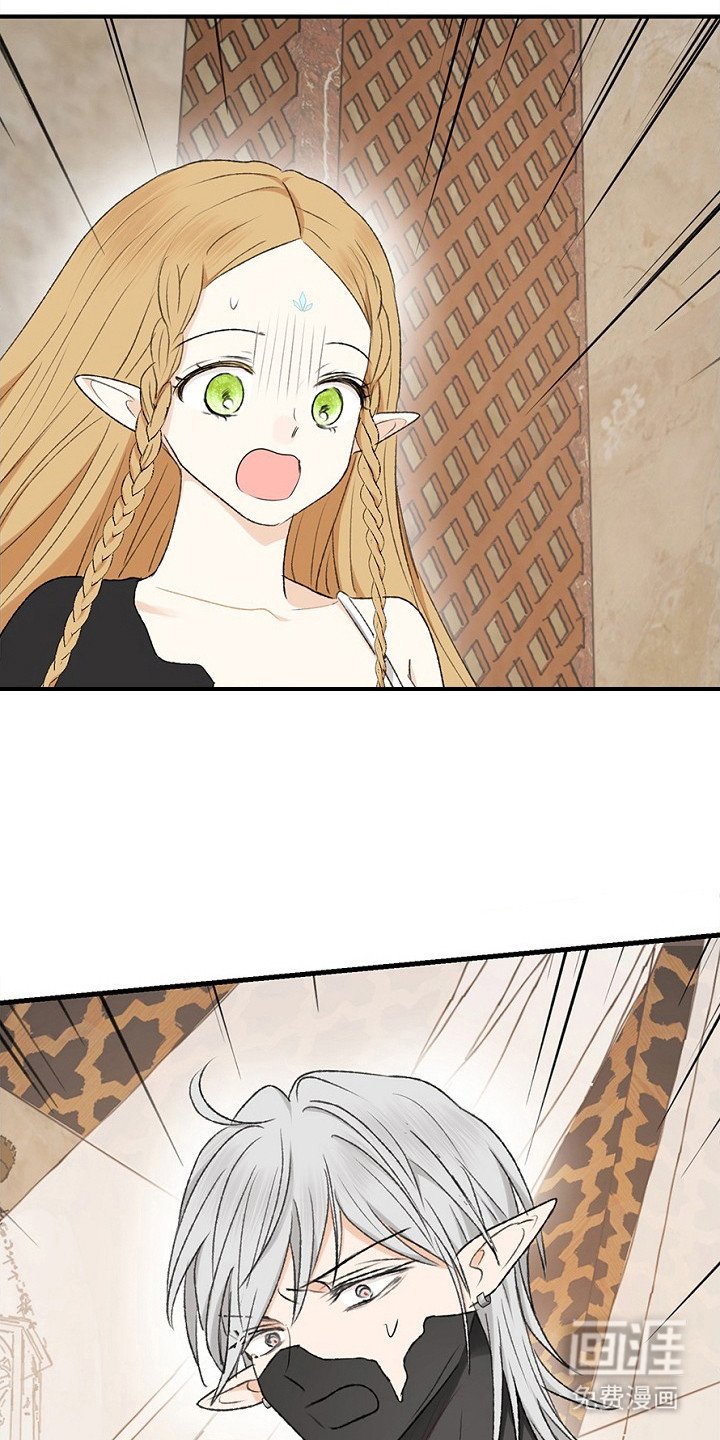 第13章：衣服融化
