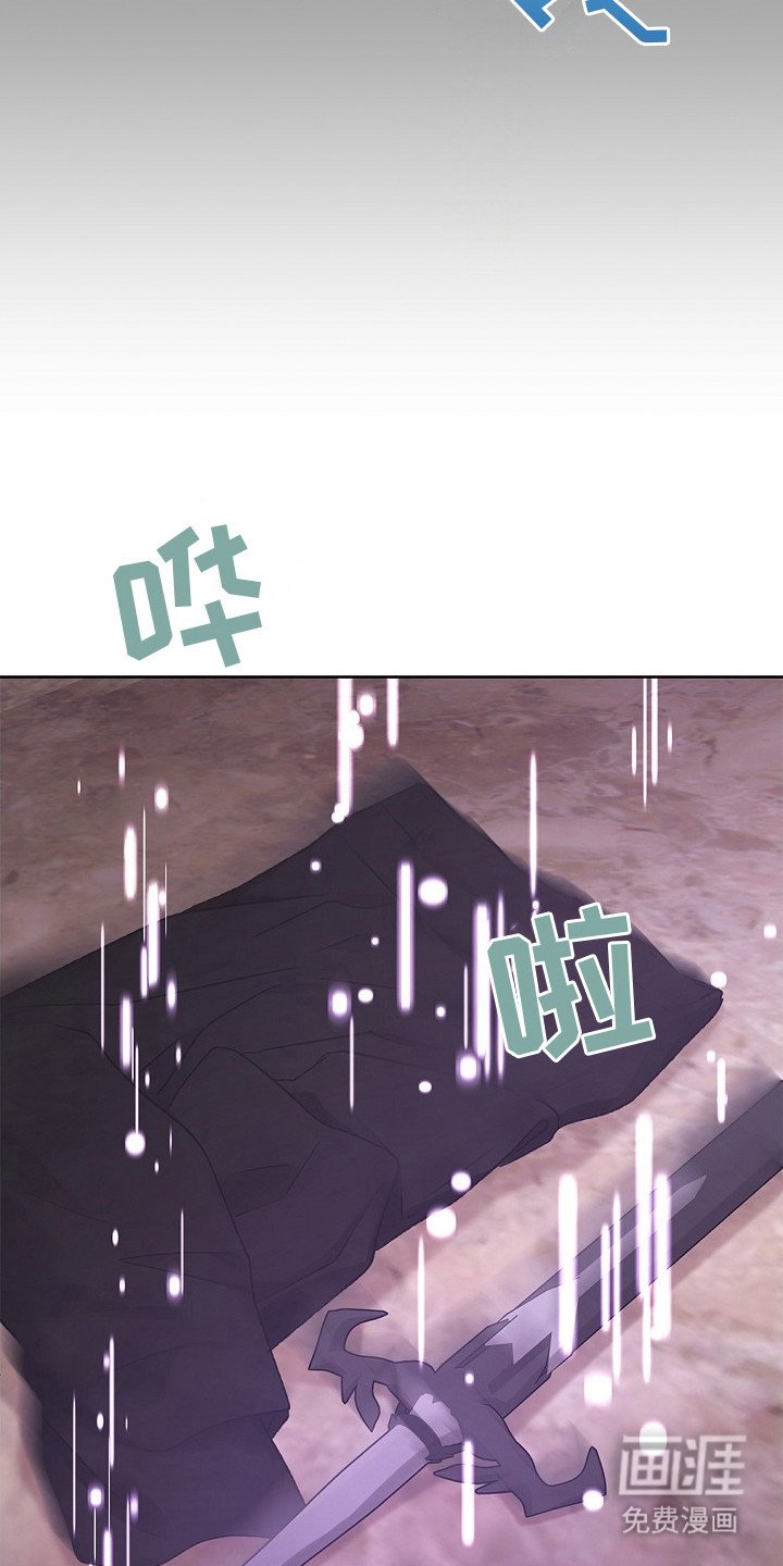 第16章：很丢脸
