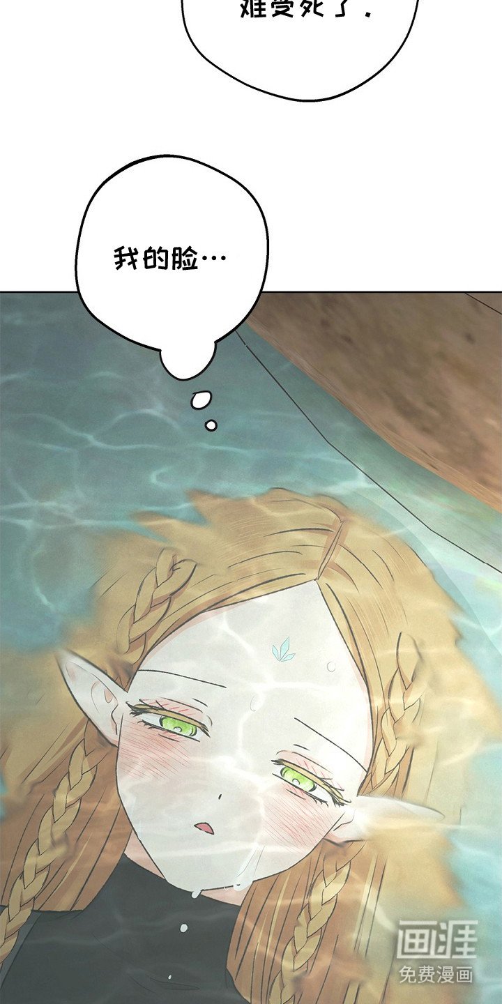 第17章：穿不上