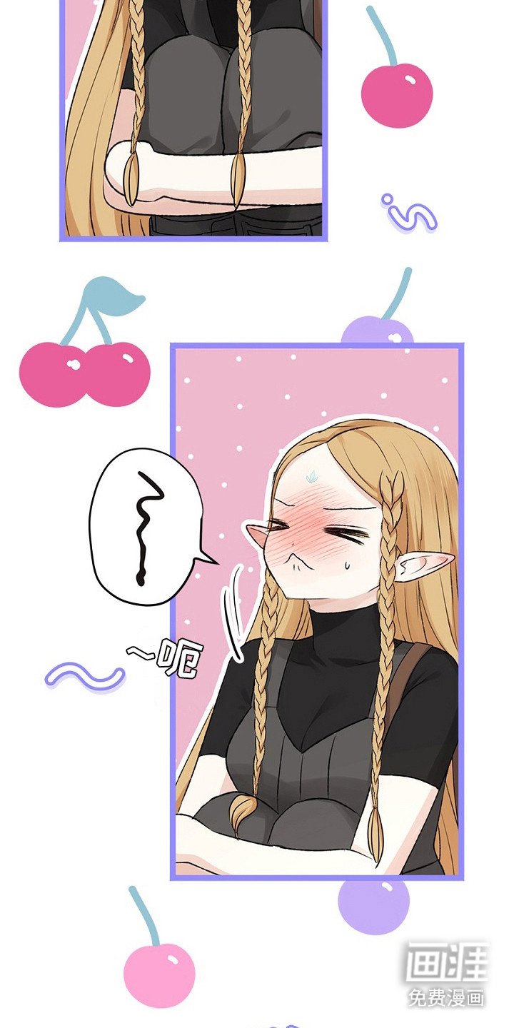 第17章：穿不上