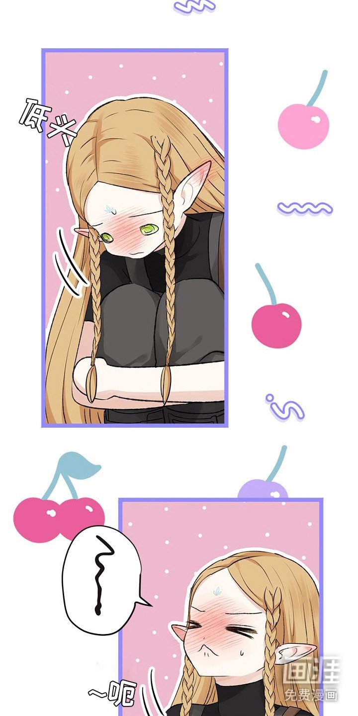 第17章：穿不上
