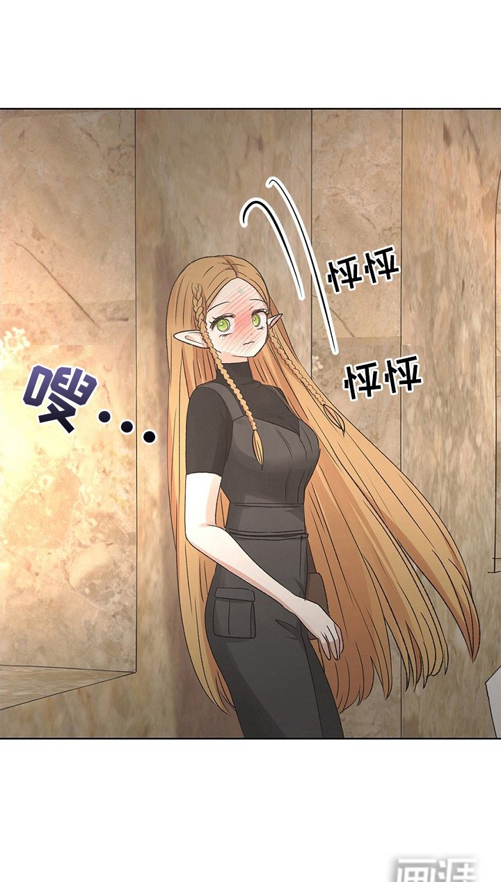第17章：穿不上
