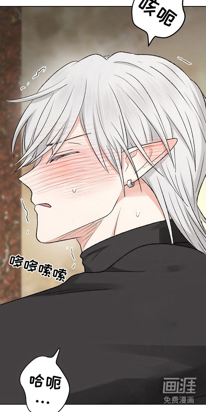第18章：开玩笑