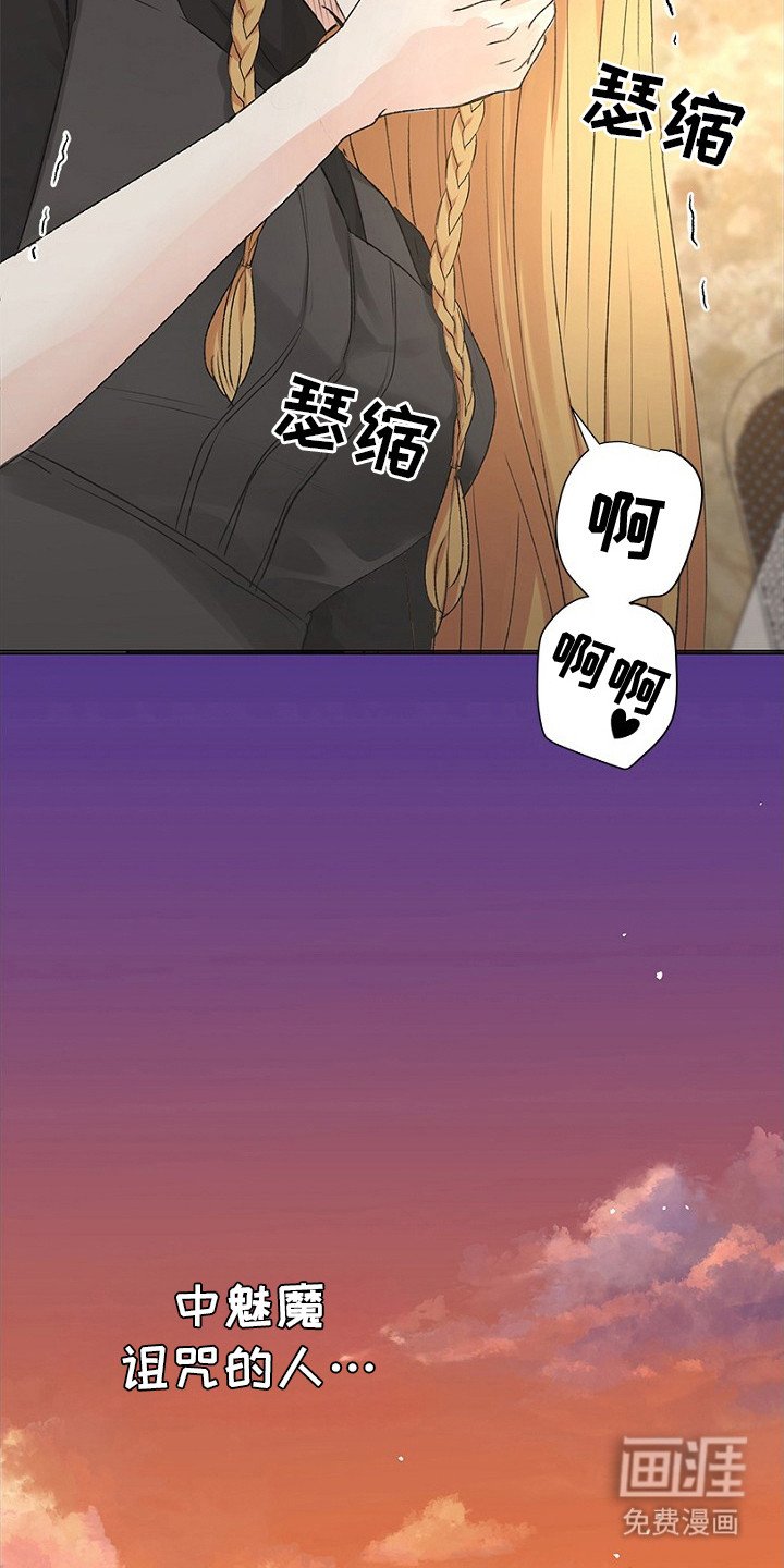 第18章：开玩笑
