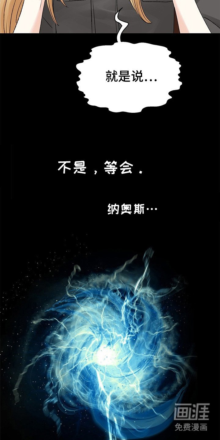 第20章：下决心