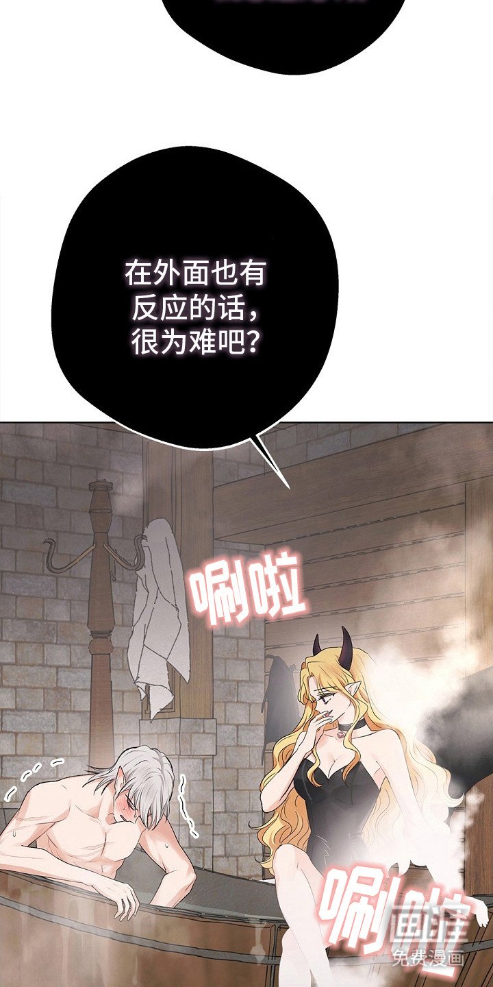 第20章：下决心