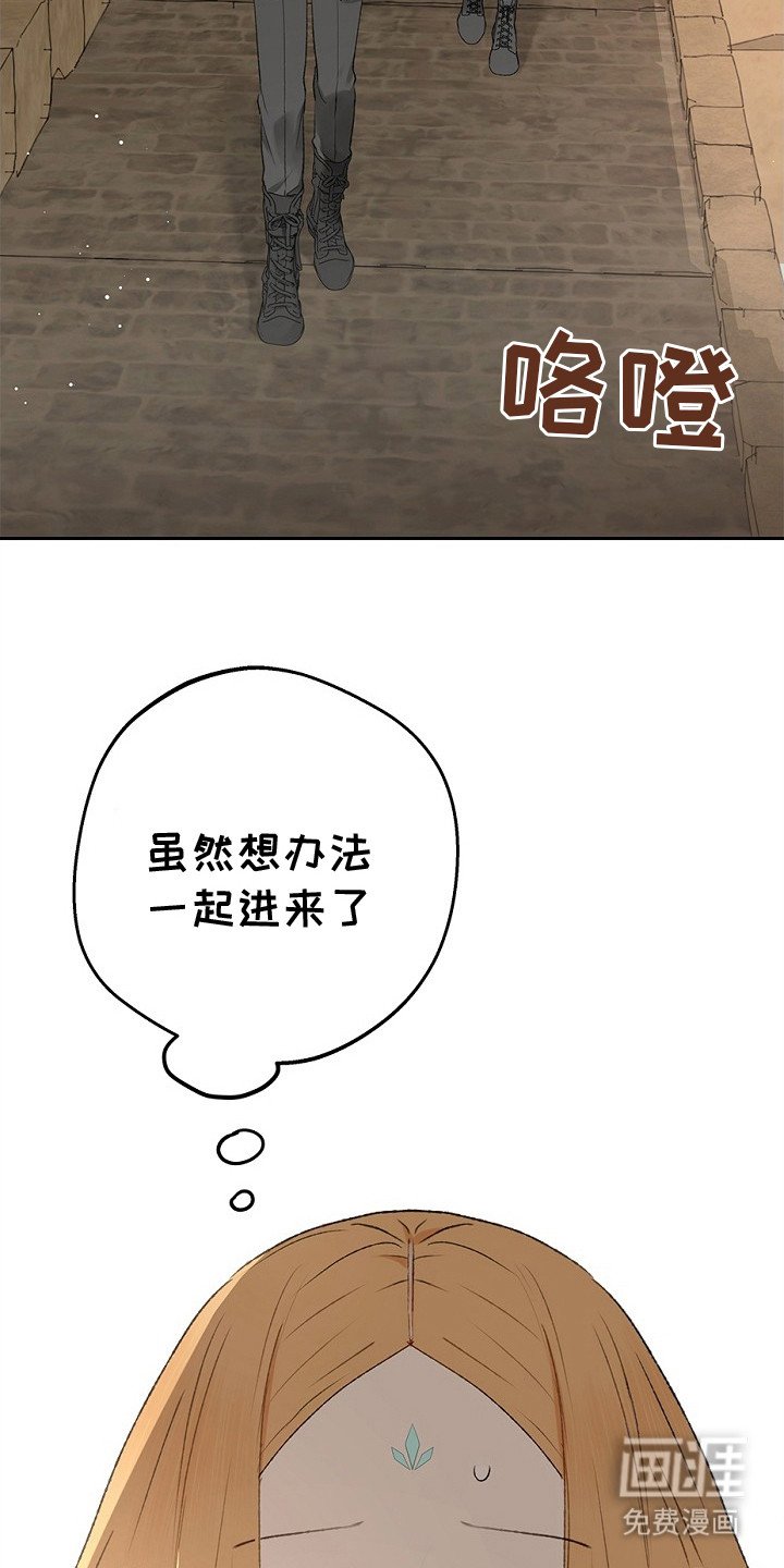 第3章：组队