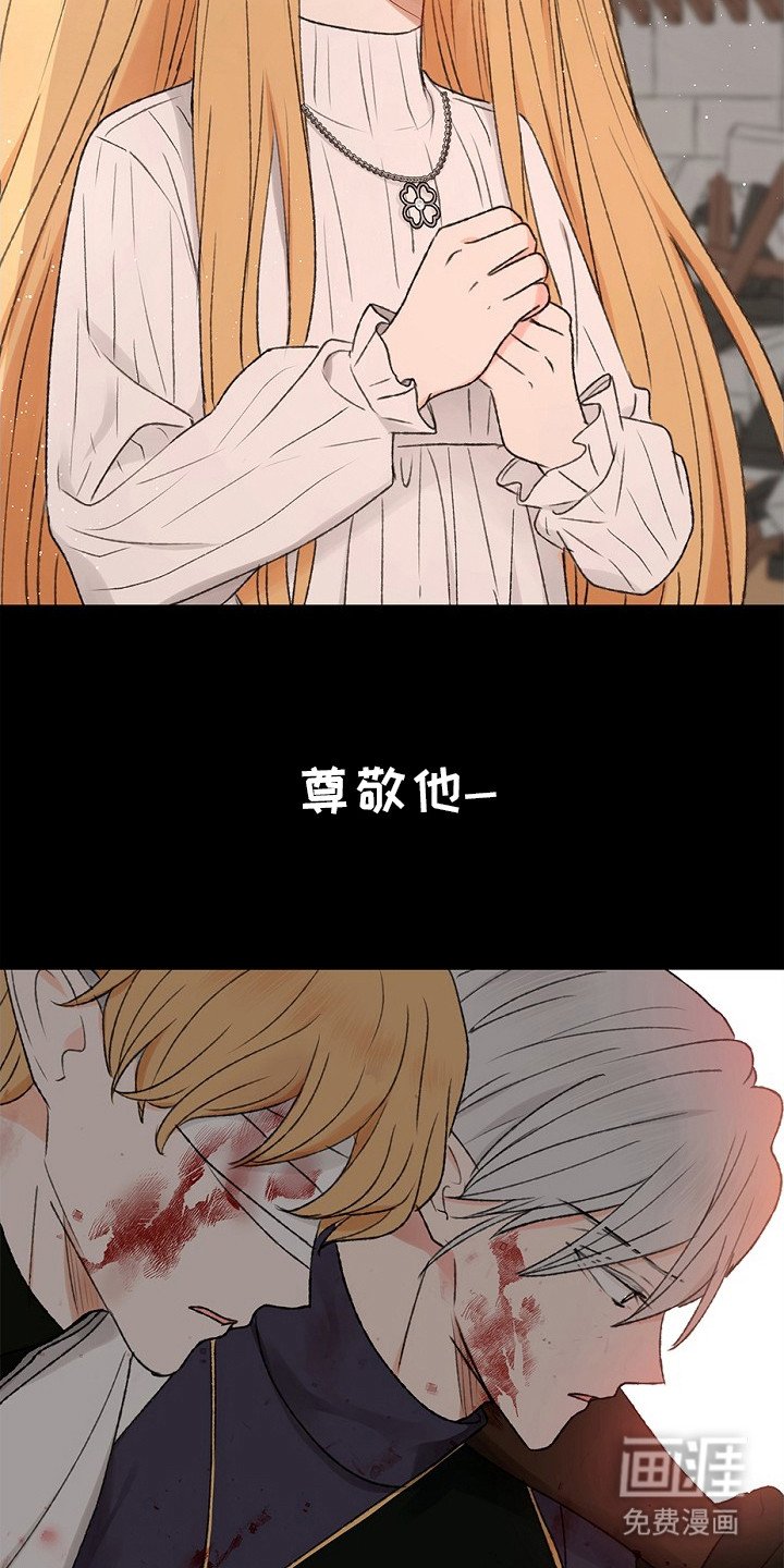 第3章：组队