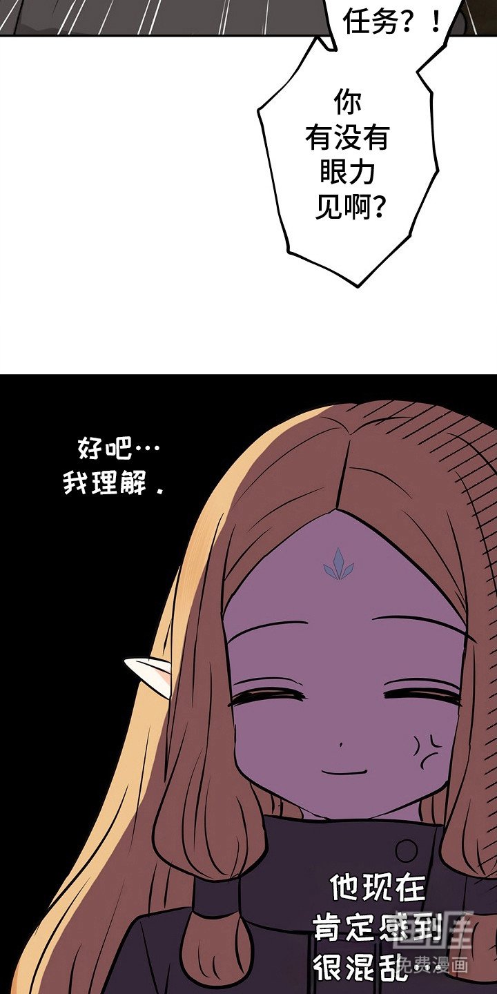 第5章：没法解决