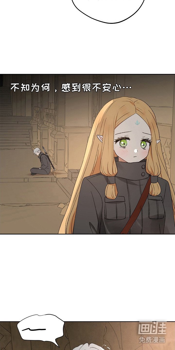 第5章：没法解决