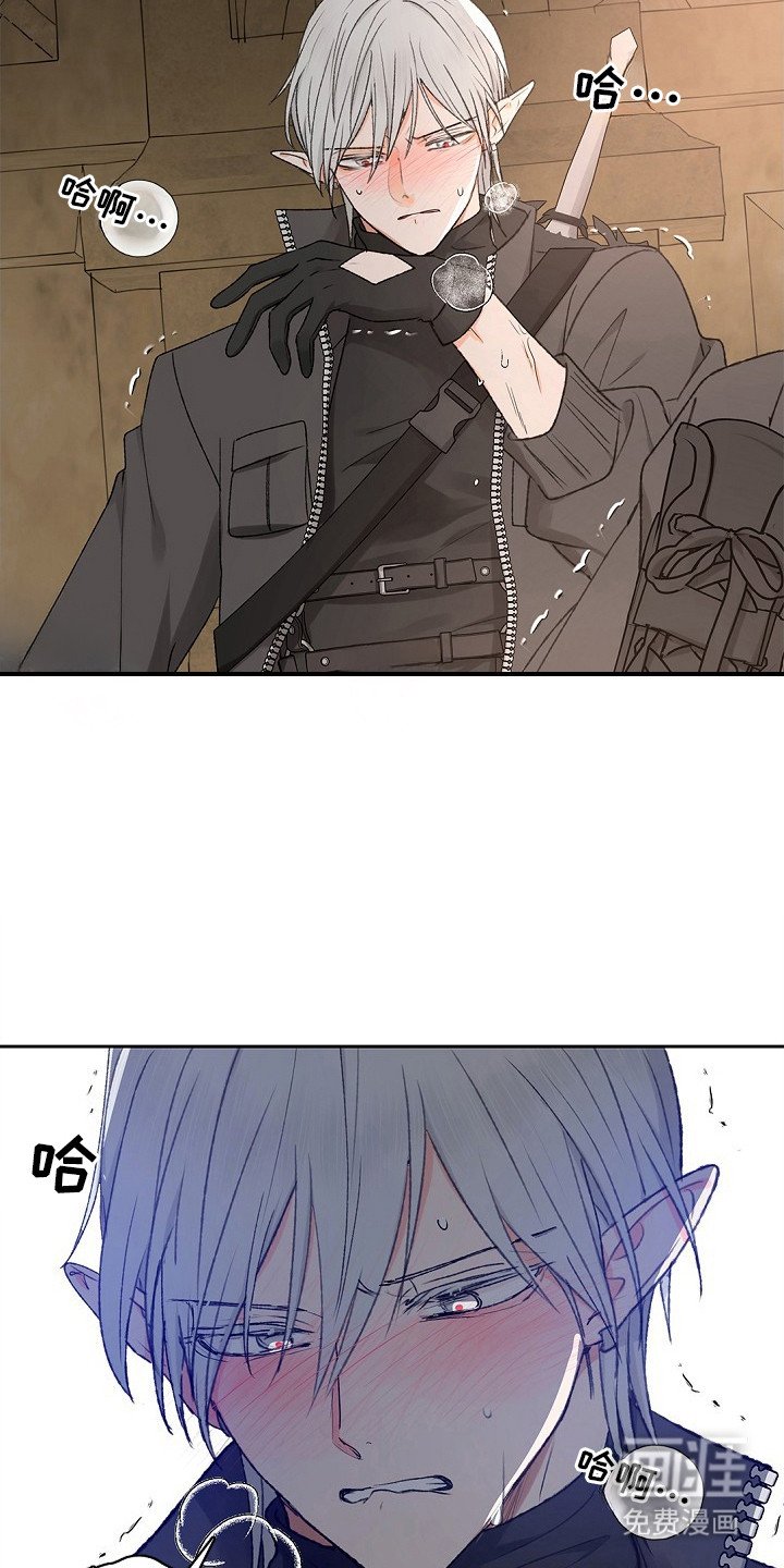 第5章：没法解决