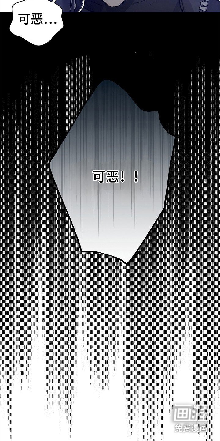 第5章：没法解决