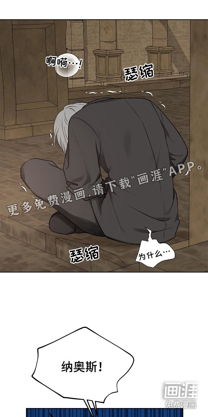 第5章：没法解决
